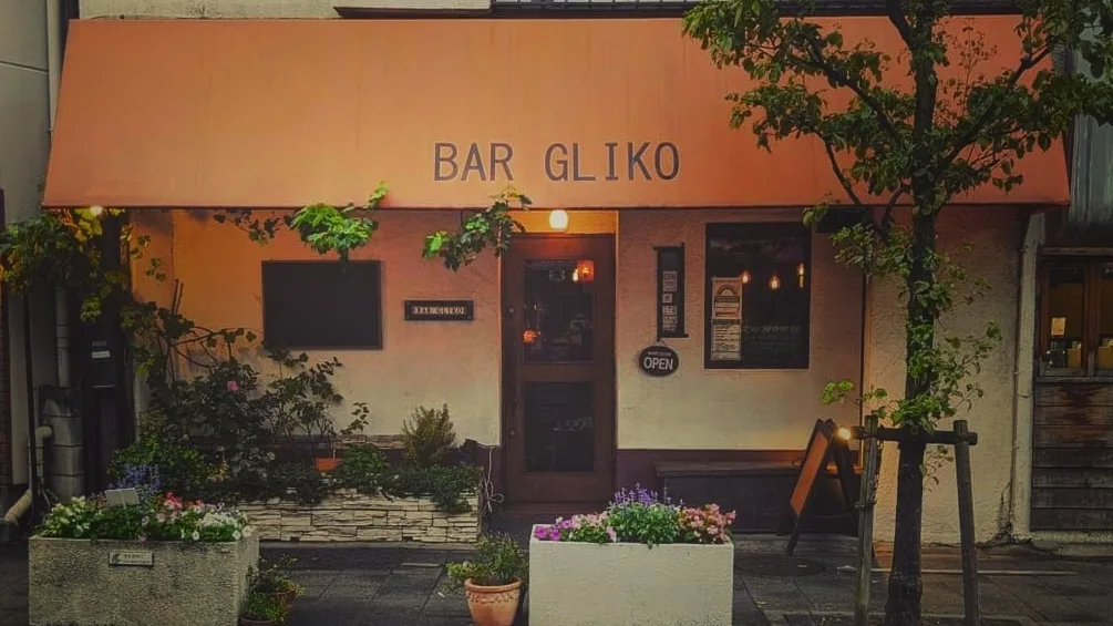 BAR GLIKO · 8